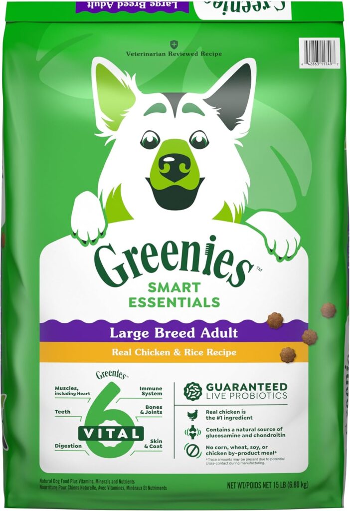Greenies Smart Essentials Large Breed Adult High Protein Dry Dog Food Real Chicken & Rice Recipe